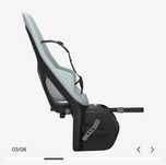 Thule Yepp 2 столче за колело