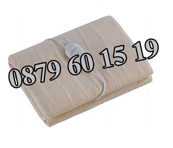 Електрическо одеяло 105 х 150 см, електрическо одеало, ГАРАНЦИЯ 2 год.