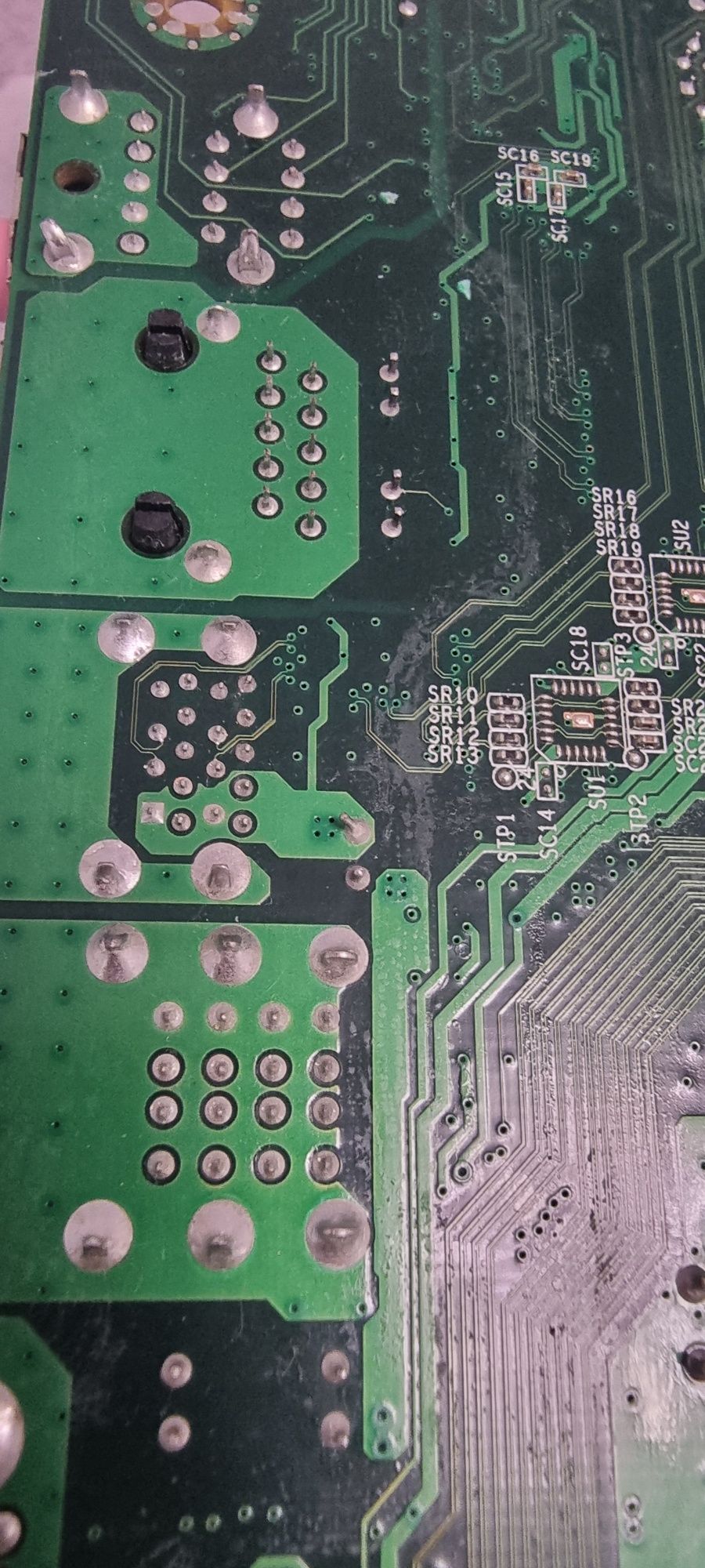 Дъно DDR4 за части