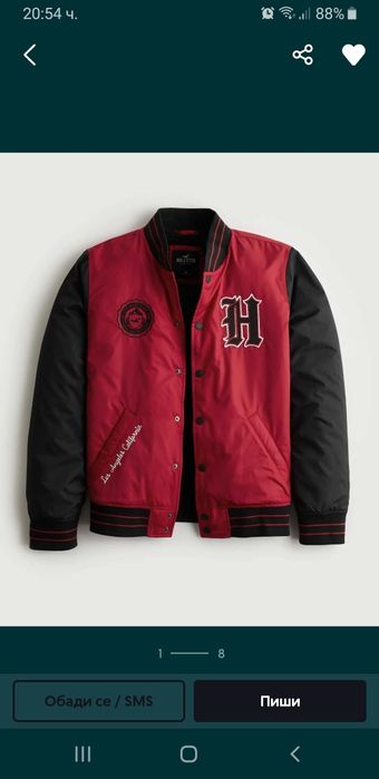 Бомбър Яке Hollister