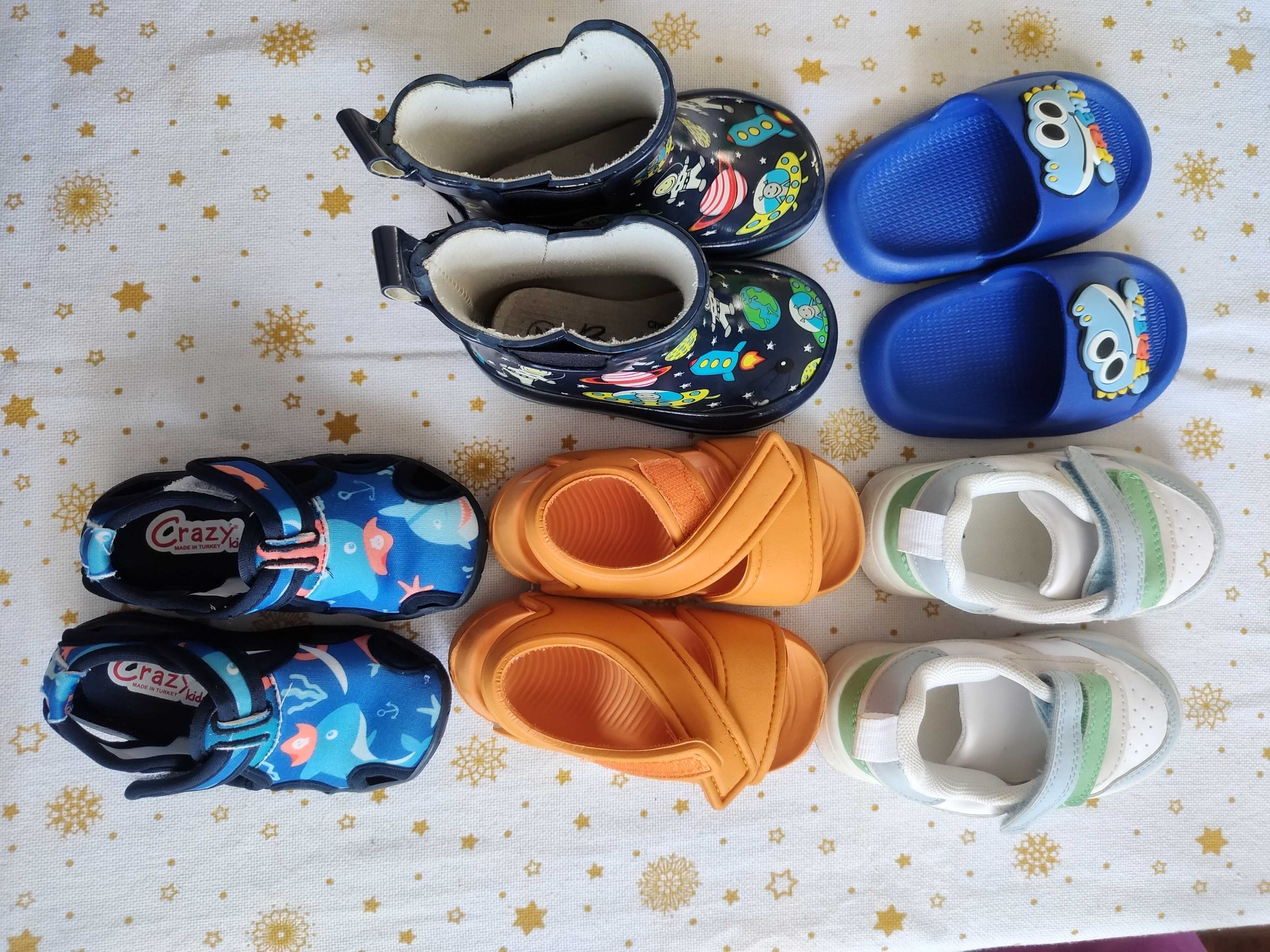 Детски обувки сандали ботуши кецове маратонки