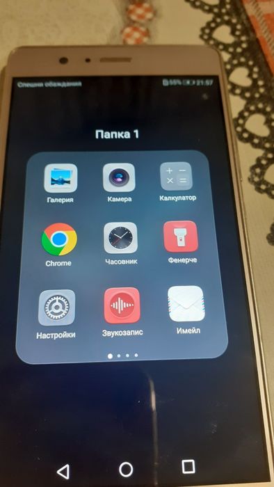 Huawei P9 life в пълна изправност.
