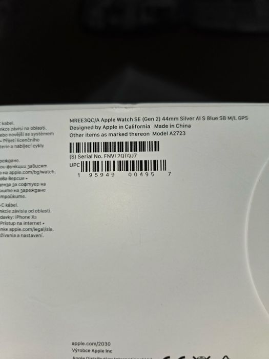 Apple watch SE ( Gen 2 )