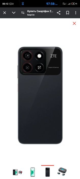 Zte 35 blade за 17000тысяч