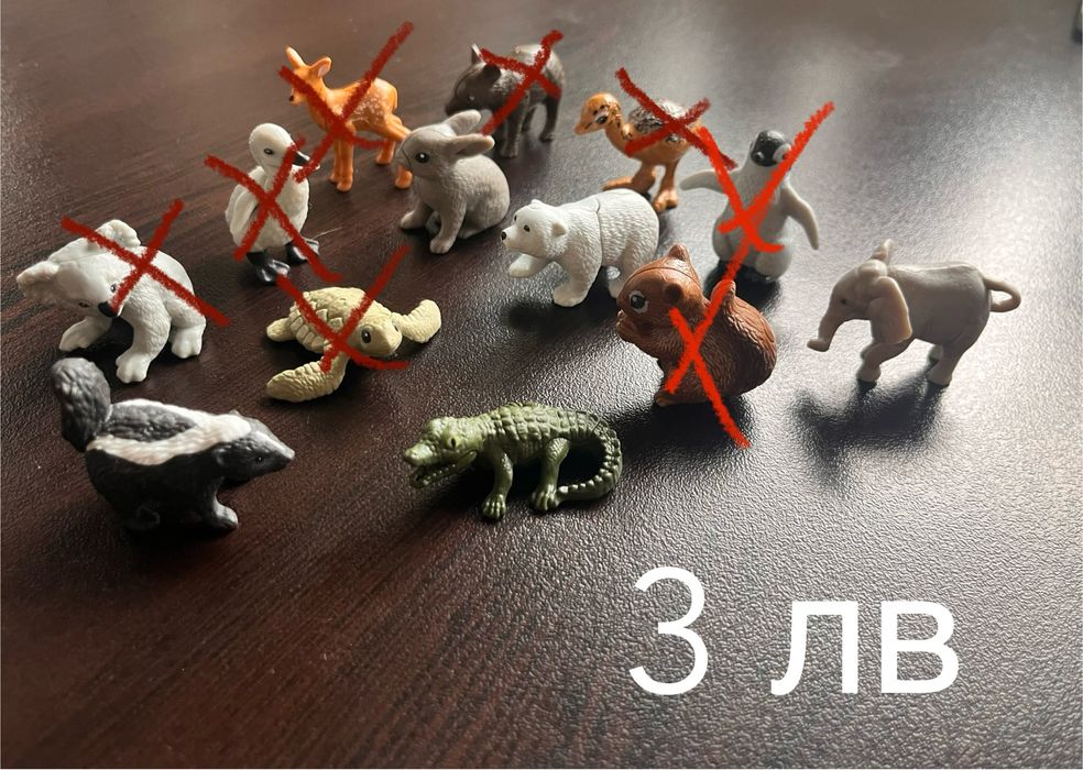 Играчки от Киндер яйца