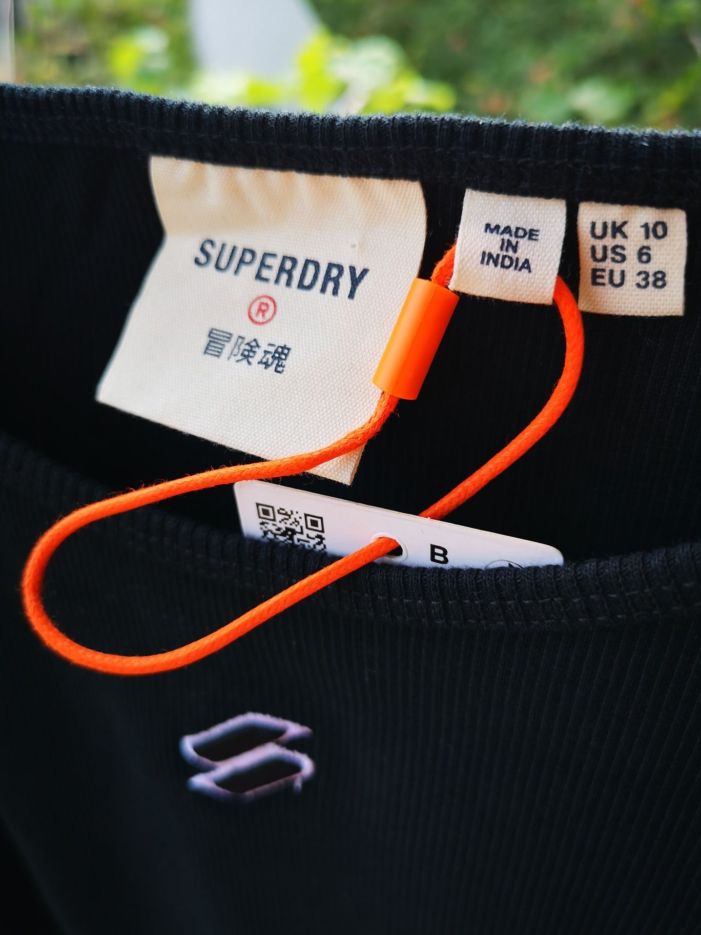 Рокля Superdry S