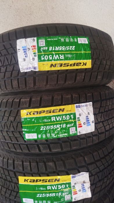 Новый шины цена от 15000 тысяч и выше