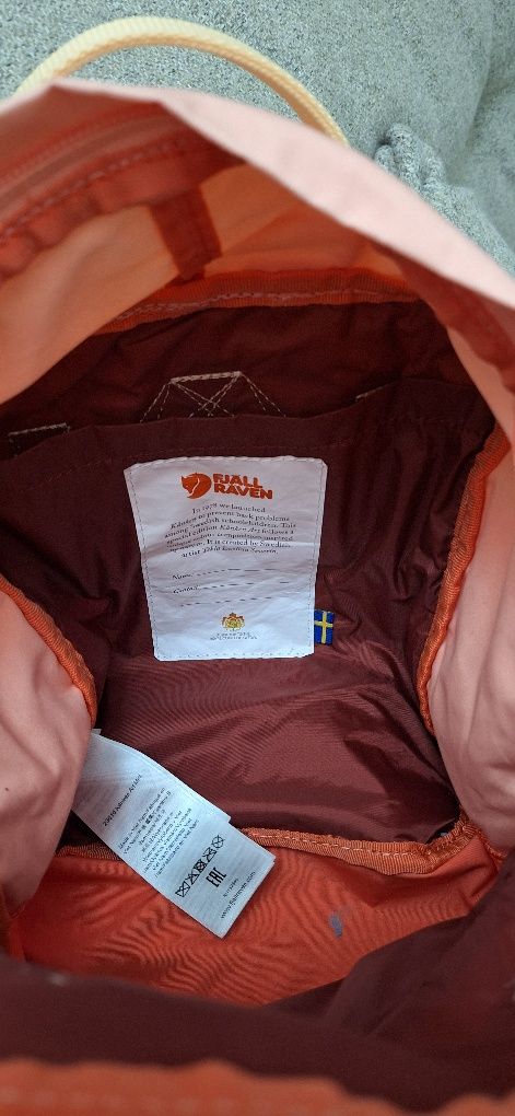 Детска раница  Kanken