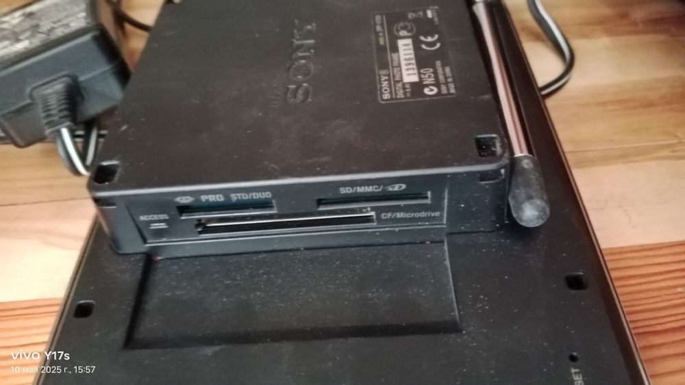 Продам электронную фоторамку