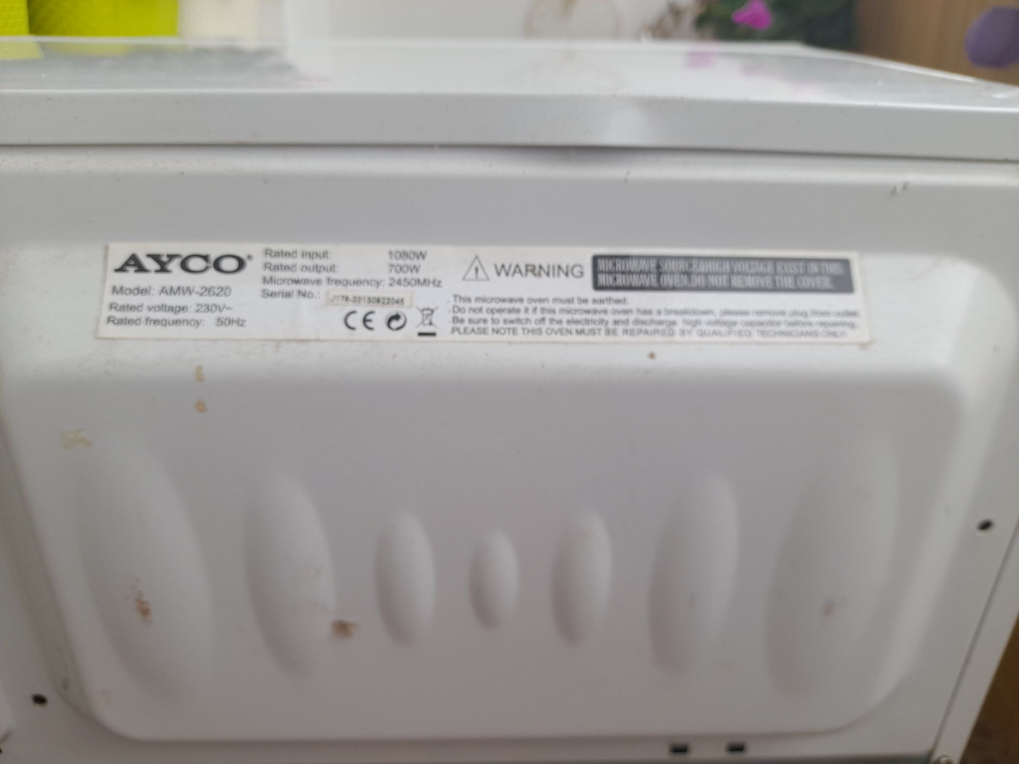 Микровълнова фурна AYCO, НЕ ТОПЛИ!