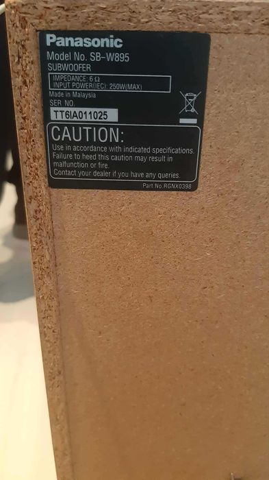 Тонколони за домашно кино