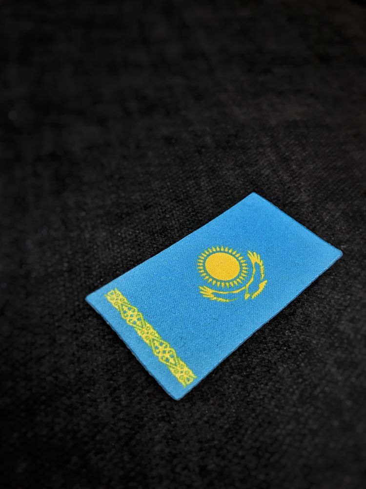 Нашивки «Флаг Республики Казахстан»