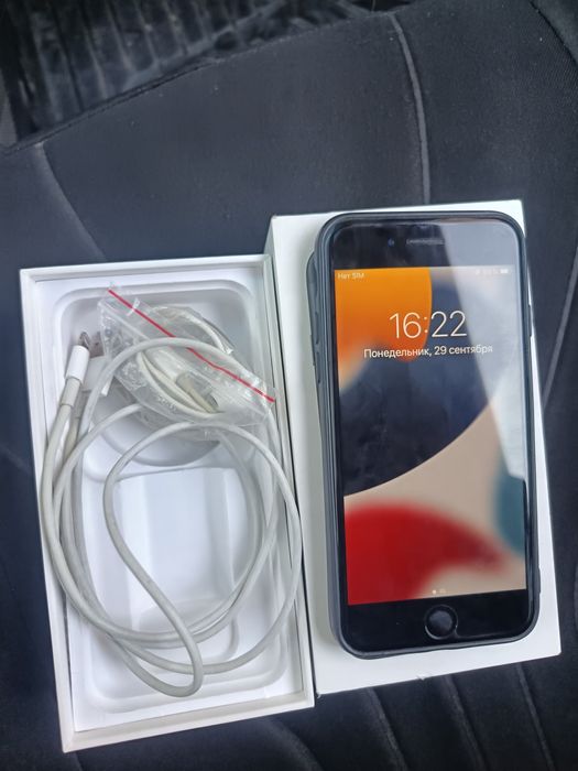 IPhone 7 usta kormagan