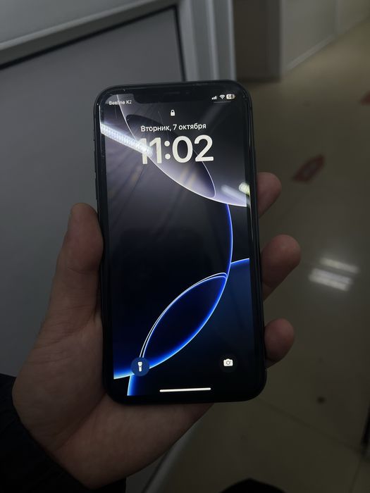 Iphon 11 с зарядкой