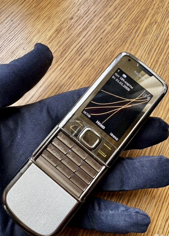 Nokia 8800 Arte Gold