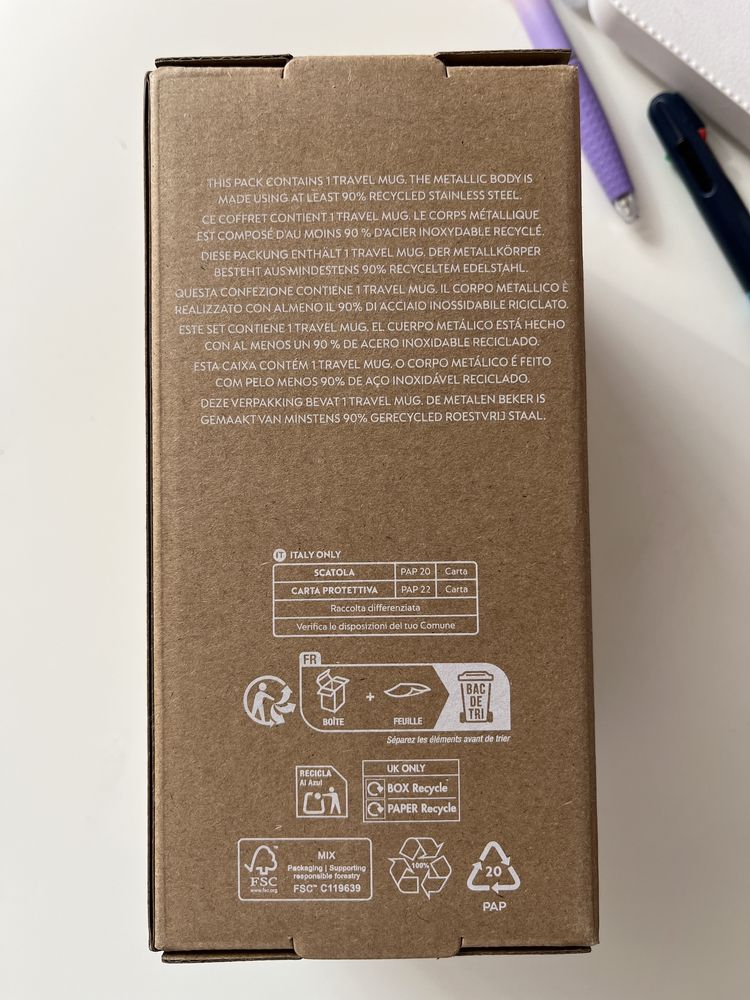 Термо чаша Nespresso Travel mug medium