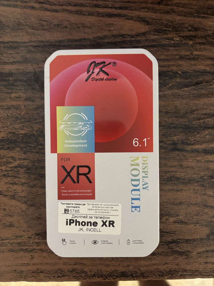 XR дисплей чостно нов не оригинален 80лв