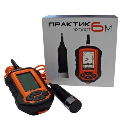 Эхолот Практик 6М