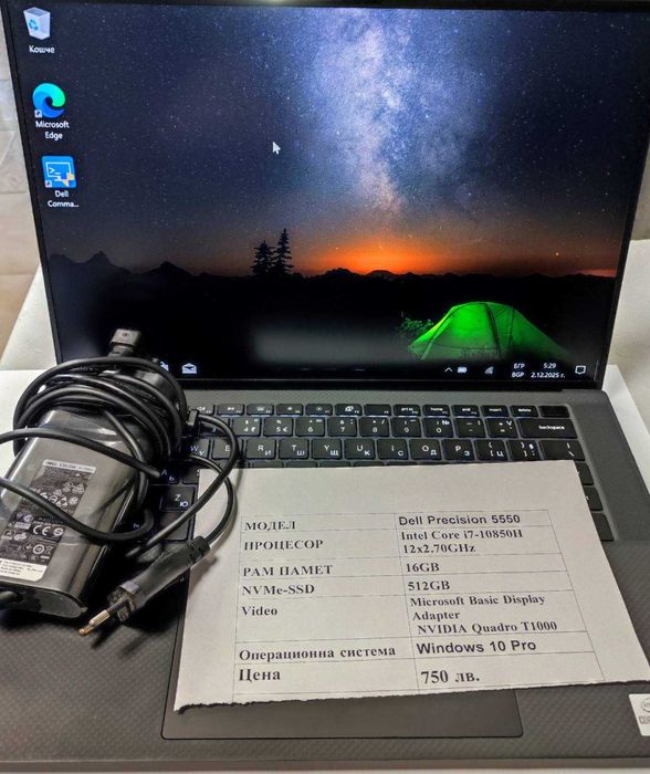 Лаптоп DELL Precision 5550 i7 Ram 16 512 SSD