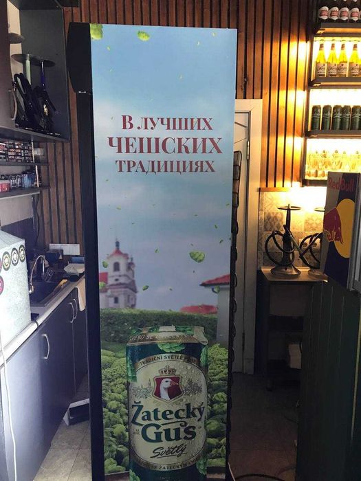 Брендирование холодильников\Холодильникларни брендинг килиш.