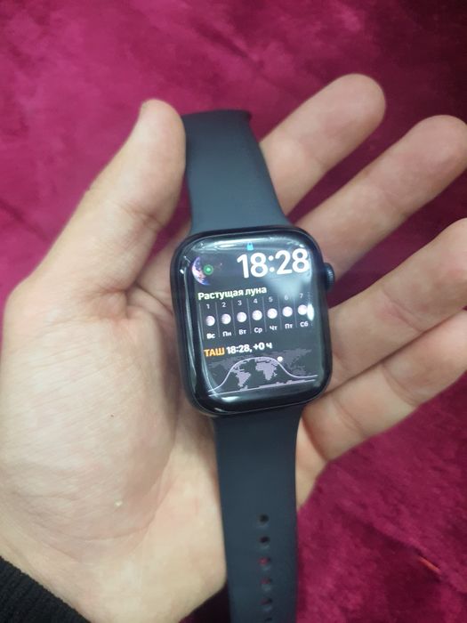 Iwatch 7 orginal