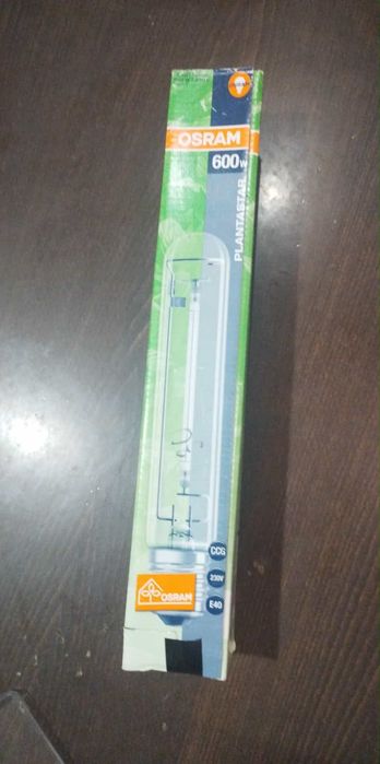 HPS Лампа за растеж и цъфтеж OSRAM PLANTASTAR ®