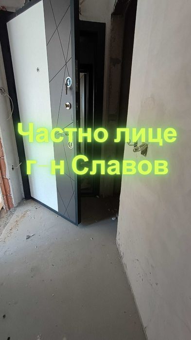 Двустаен апартамент до Метростанция с голям Гараж в бутикова сграда.