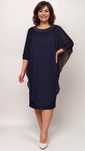 Rochie  eleganta din voal
