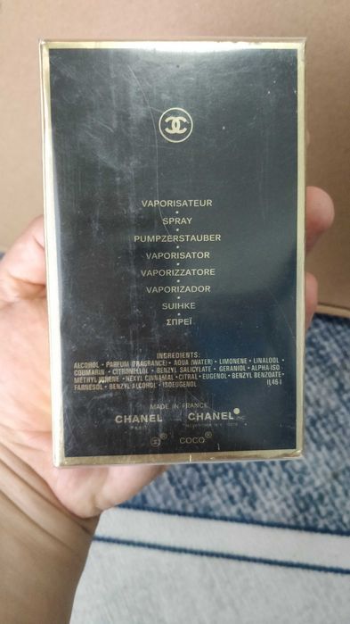 Parfum nou Chanel Coco Noir 100ml EDP