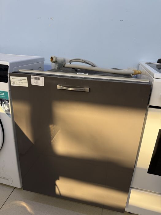 Посудомоечная машина Bosch