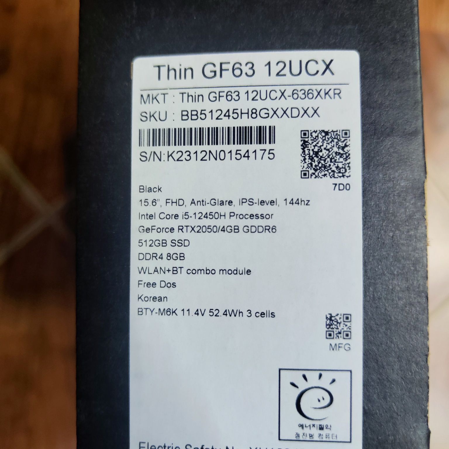 Msi thin gf63 12ucx игравой ноут