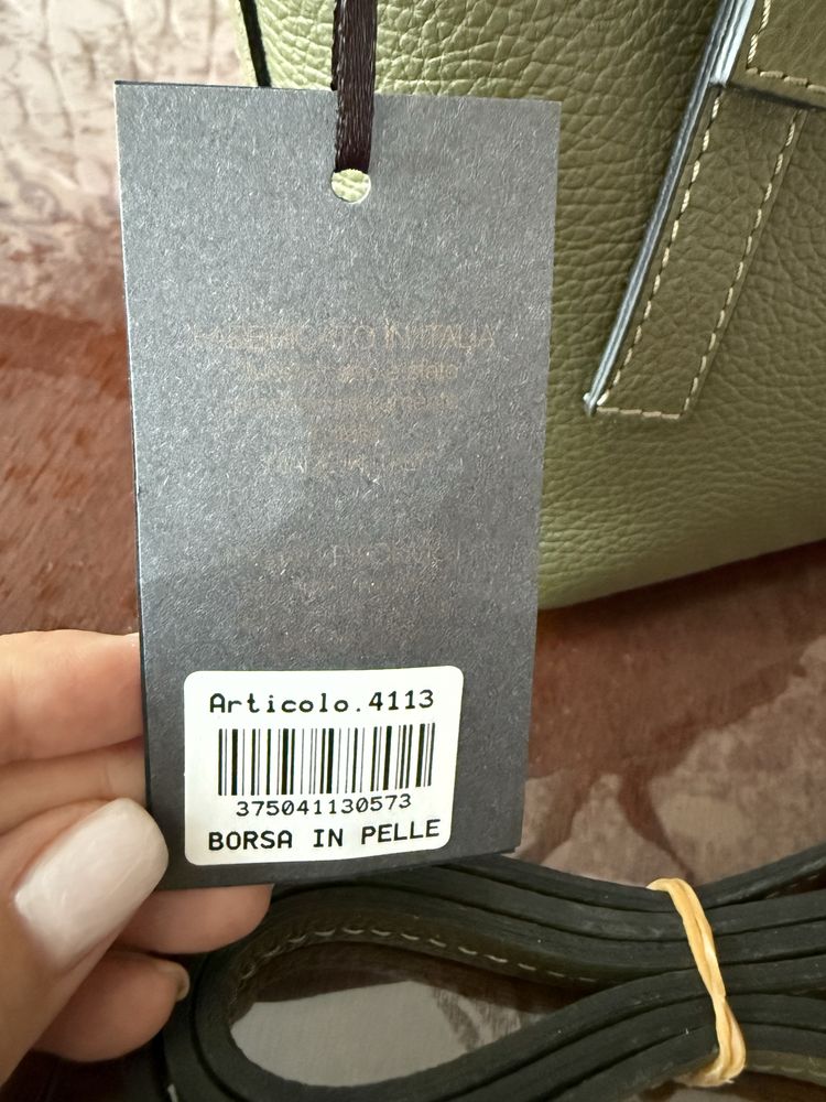 Продам шикарную итальянскую сумку!