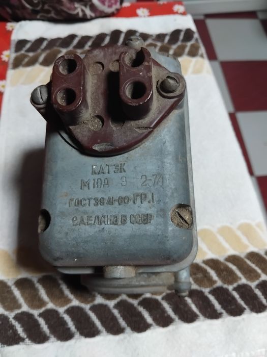 Vând magnetou de epoca