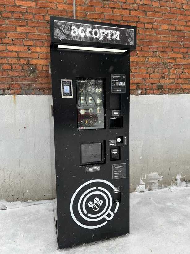 Кофейня самообслуживания под ключ