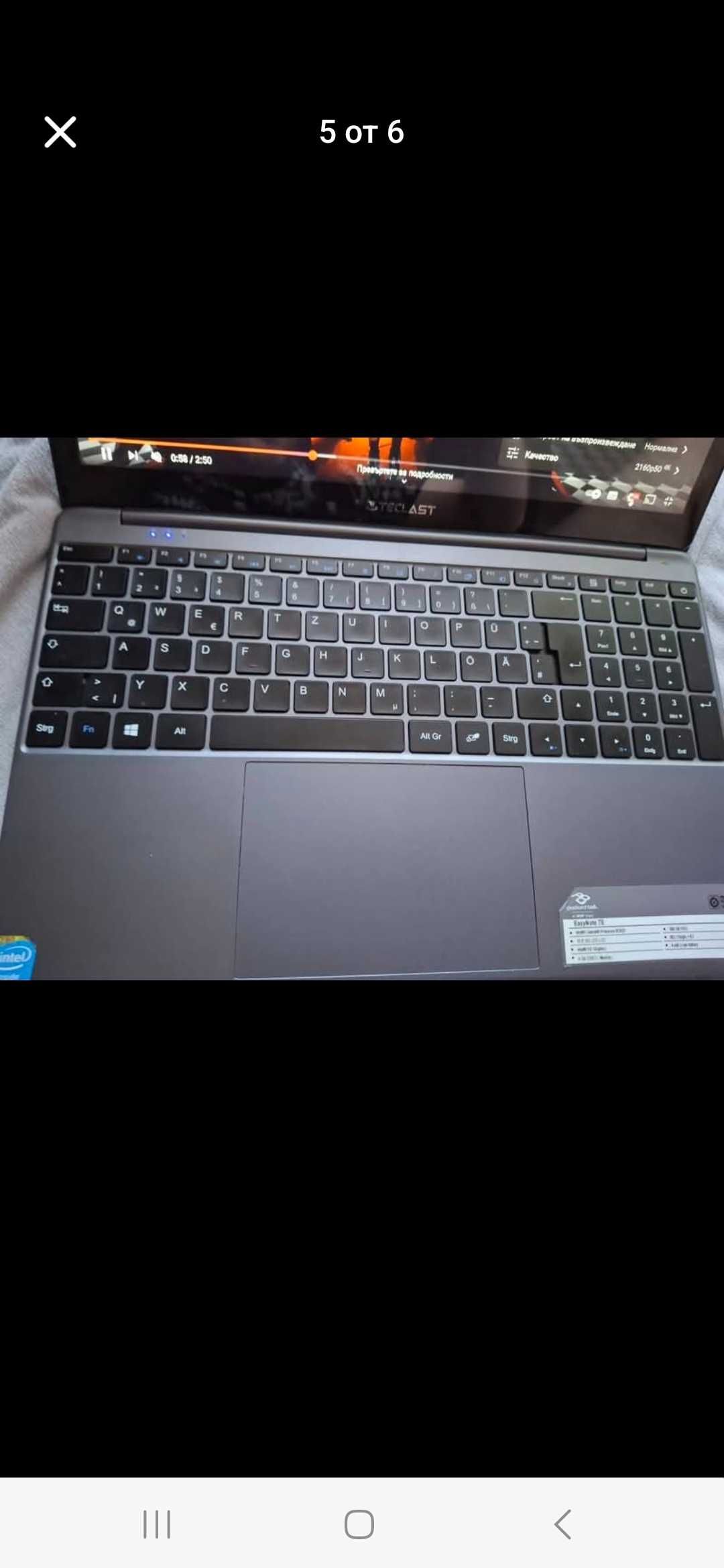 Лаптоп Teclast F15S, IPS 15.6" FHD, Windows 10, 8GB RAM, 128GB SSD 4ч
