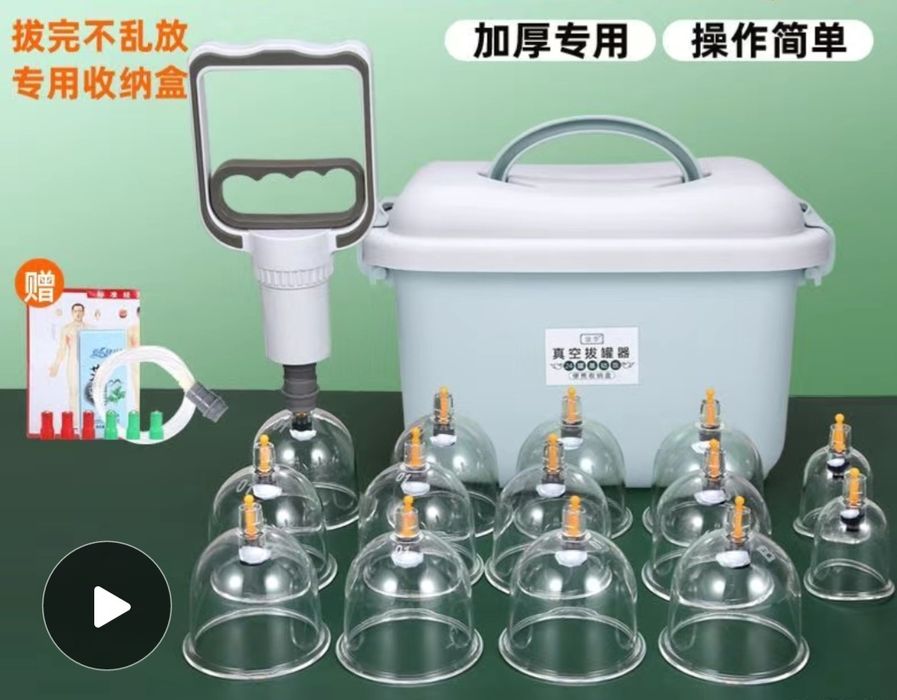 Продаются вакуумные банки для массажа