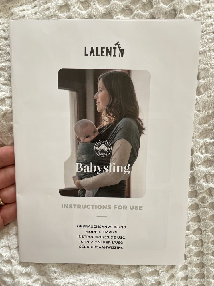 Бебешки слинг Laleni