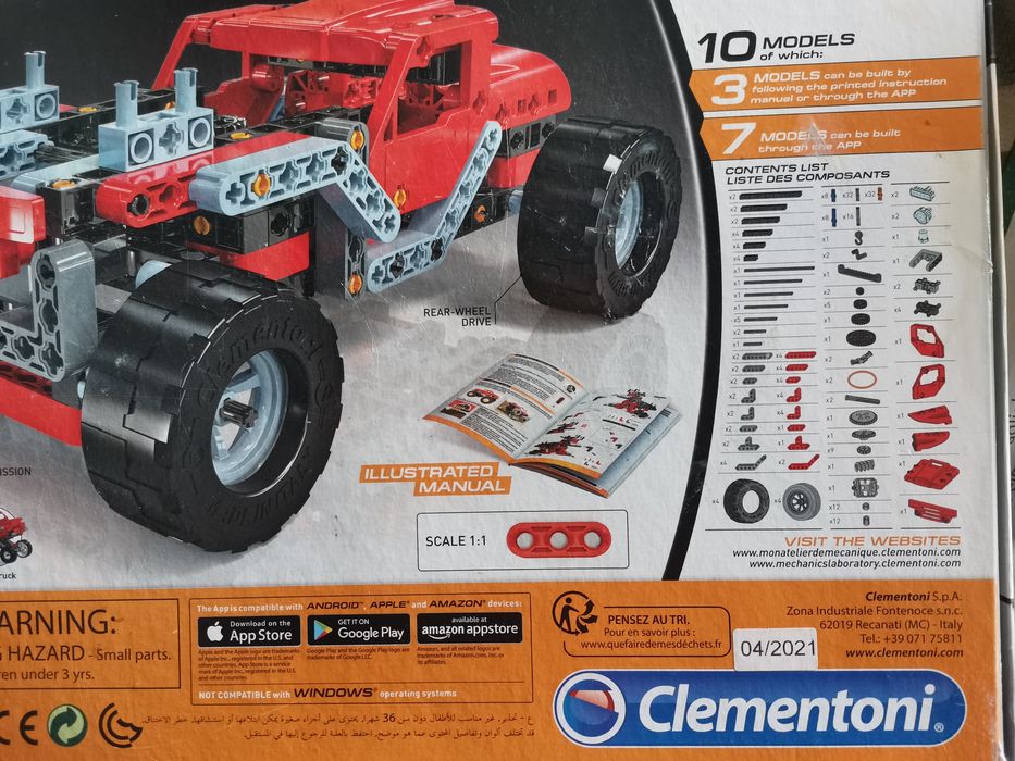 Детски конструктор