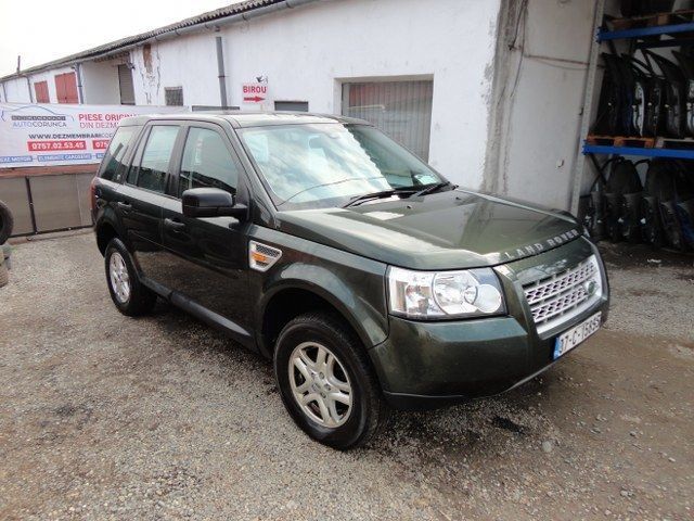 Flansa Amortizor Fata Land Rover Freelander 2 2.2 D 2006 - 2010 (377)