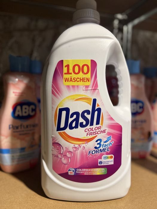 Перилен Препарат