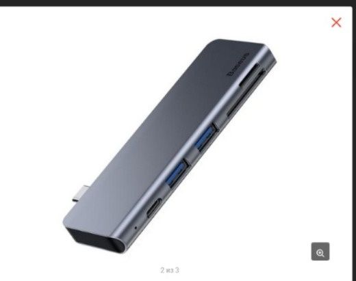 Док-станция Baseus Harmonica CAHUB-K0G серый