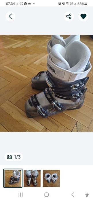 Ски обувки Rossignol Kiara