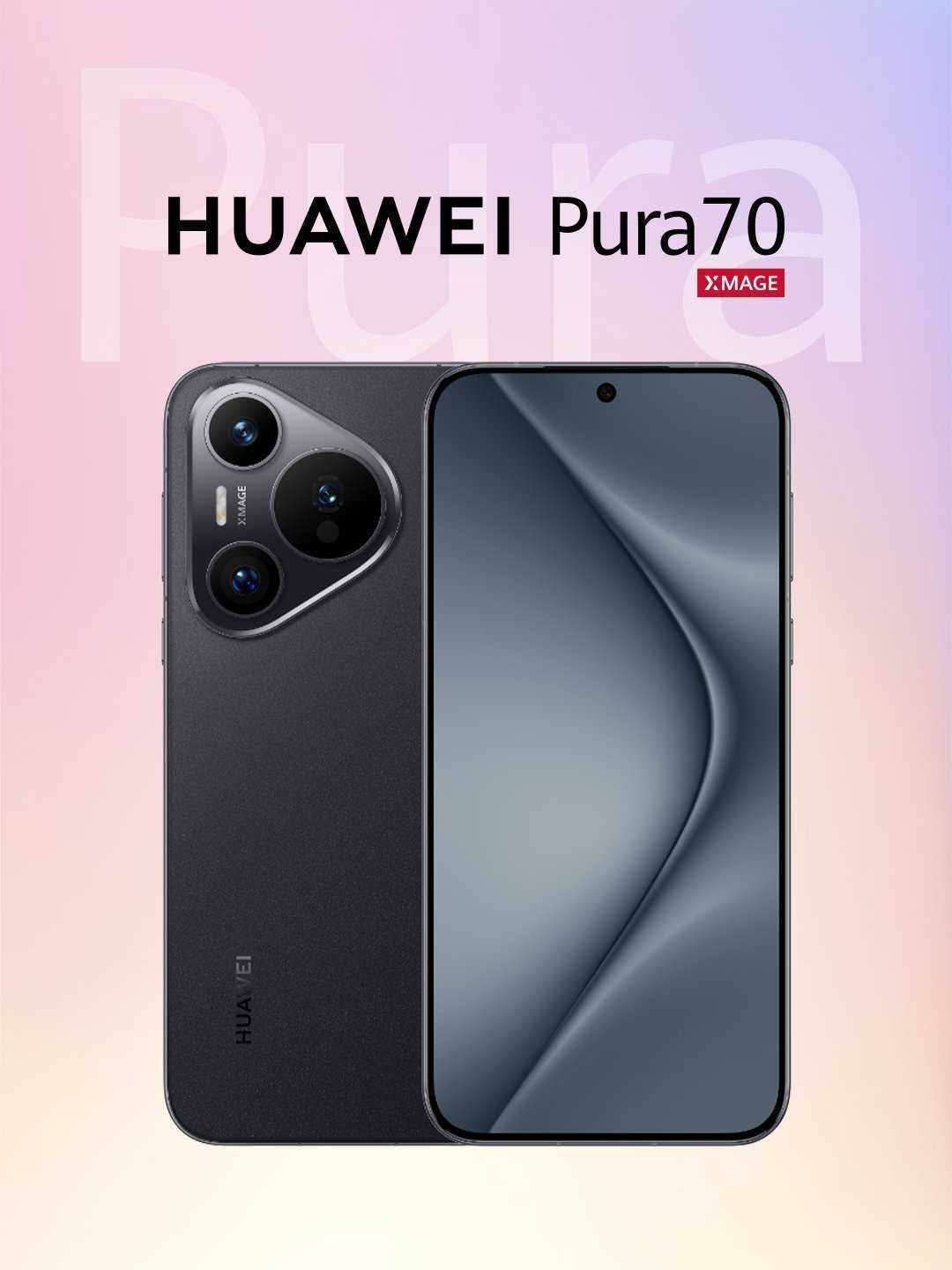 huawei pura 70 12/256 original
