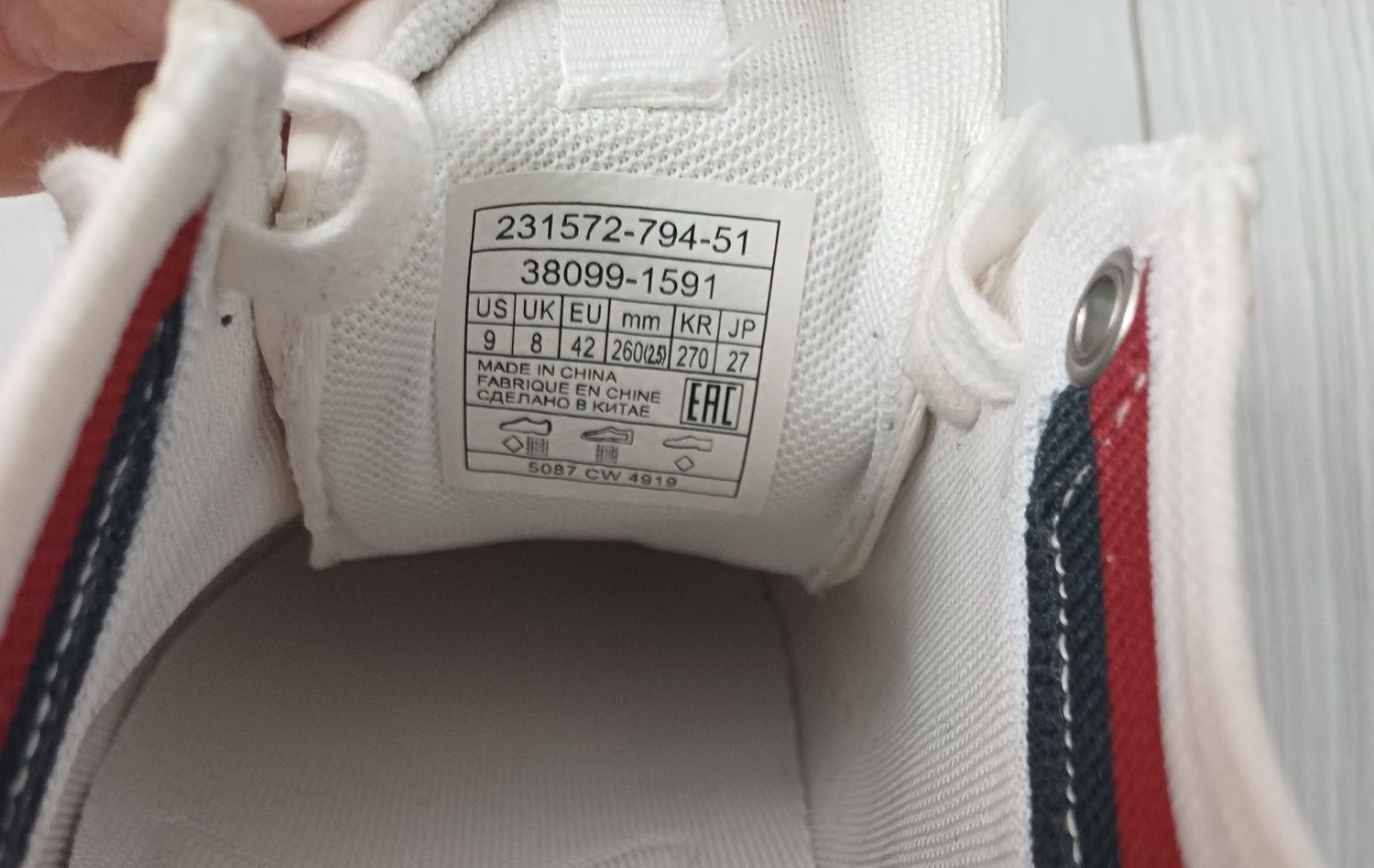 Новые фирменные Levi's кеды