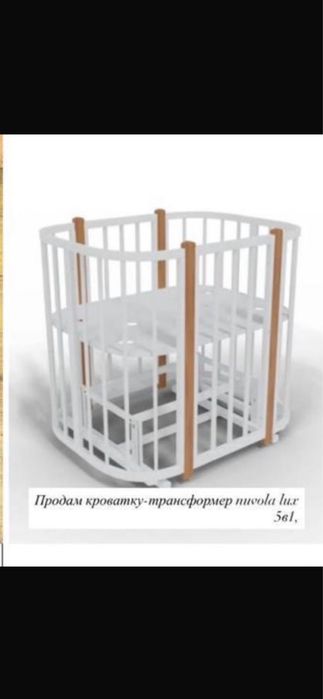 Продам кровать детскую