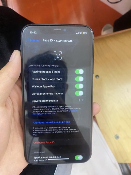 Iphone 11.