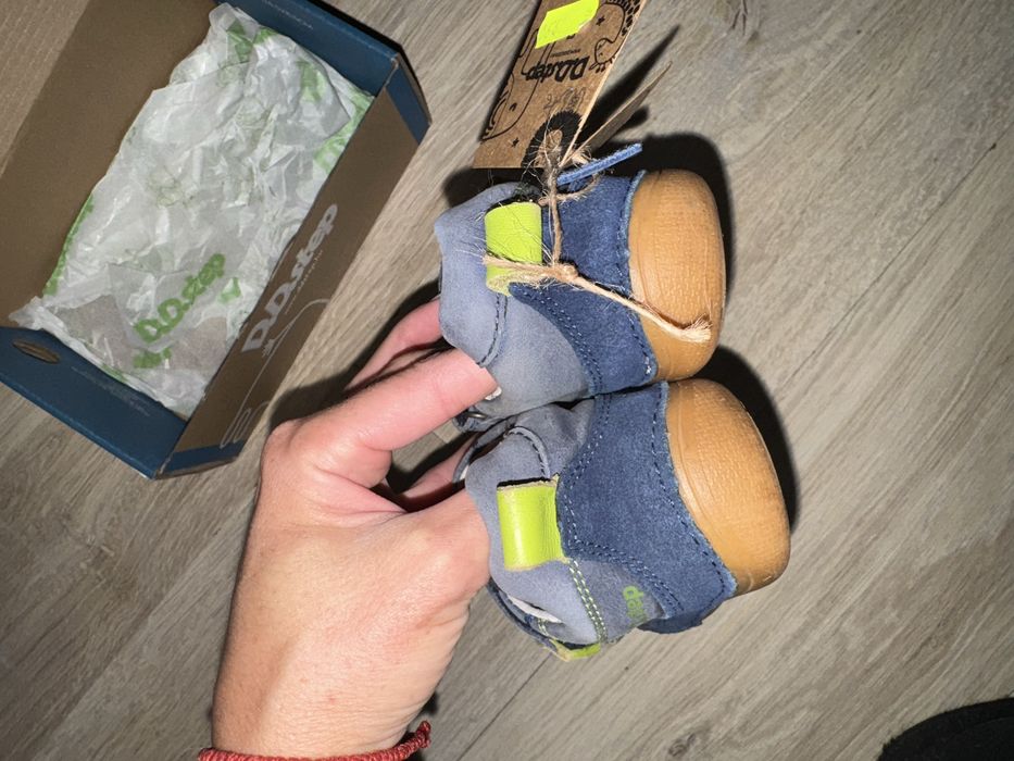 DD step обувки за момче
