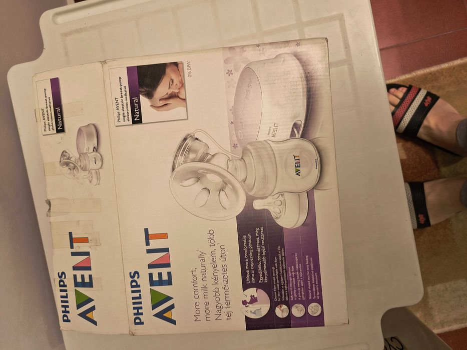 Philips Avent - pompa de san electrica