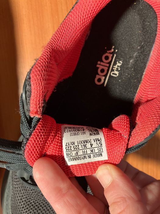 маратонки Nike Air Max ,Adidas