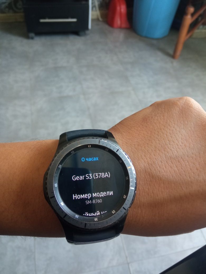 Samsung gear 3 whatch